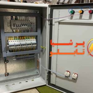 تابلو برق سه فاز تقسیم