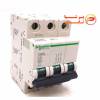 مینیاتوری 25آمپر سه فاز اشنایدر