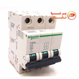 مینیاتوری 25آمپر سه فاز اشنایدر