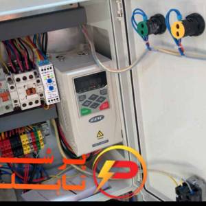 تابلوبرق نوار نقاله