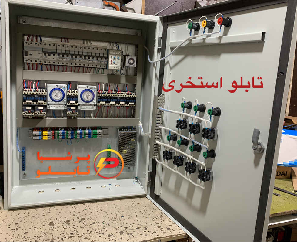 تابلو برق استخری