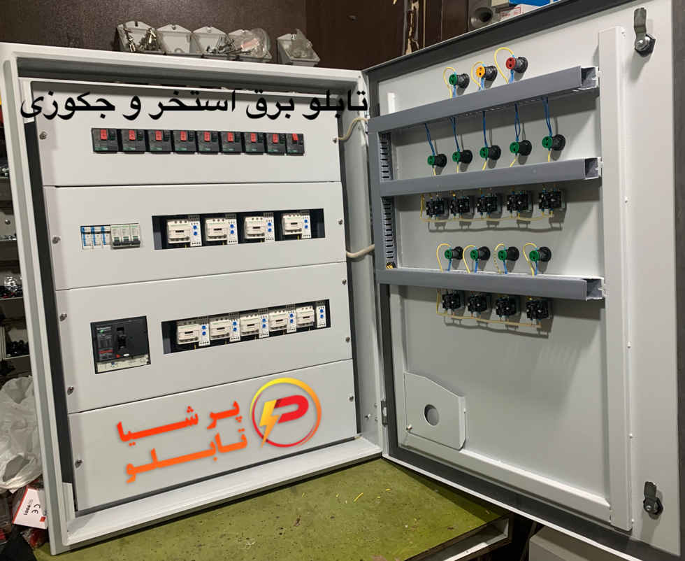 تابلو برق استخر